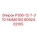 8092402105 P356-12-7-310-NUMA100 Epiroc