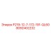 8092402232 P219-12-7-172-191-QL60 Epiroc