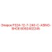 8092402245 P324-12-7-240-C-ASING-SHOE Epiroc