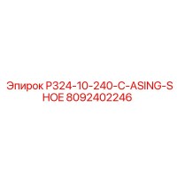 8092402246 P324-10-240-C-ASING-SHOE Epiroc