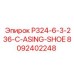 8092402248 P324-6-3-236-C-ASING-SHOE Epiroc