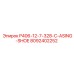8092402252 P406-12-7-328-C-ASING-SHOE Epiroc
