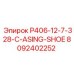 8092402252 P406-12-7-328-C-ASING-SHOE Epiroc