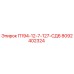 8092402324 П194-12-7-127-СД6 Epiroc