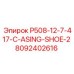 8092402616 P508-12-7-417-C-ASING-SHOE-2 Epiroc