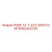 8092402728 P508-12-7-423-DHD112-SF Epiroc