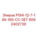 8092402739 P194-12-7-146-165-CC-SET Epiroc