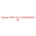 8092402782 П324-14-2-24 Epiroc