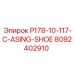 8092402910 P178-10-117-C-ASING-SHOE Epiroc