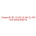 8092403010 P140-10-82-QL40-SL-ПИЛОТ Epiroc
