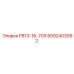 8092403092 Р813-16-709 Epiroc