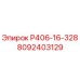 8092403129 Р406-16-328 Epiroc