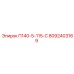 8092403169 П140-5-115-С Epiroc