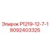 8092403325 P1219-12-7-1 Epiroc