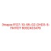8092403476 R127-10-95-G2-DHD3-5-ПИЛОТ Epiroc