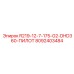 8092403484 R219-12-7-175-G2-DHD360-ПИЛОТ Epiroc