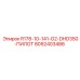8092403486 R178-10-141-G2-DHD350-ПИЛОТ Epiroc