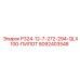 8092403548 P324-12-7-272-294-QLX100-ПИЛОТ Epiroc