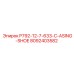 8092403582 P792-12-7-633-C-ASING-SHOE Epiroc