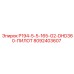 8092403607 P194-5-5-165-G2-DHD360-ПИЛОТ Epiroc