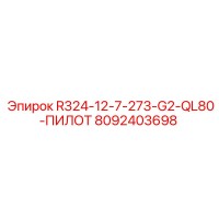 8092403698 R324-12-7-273-G2 QL80 Pilot Epiroc