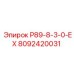 8092420031 P89-8-3-0-EX Epiroc