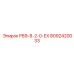 8092420033 P89-8-2-0-EX Epiroc