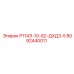 8092440011 Р114Э-10-82-ДХД3-5 Epiroc