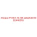 8092440018 Р133Э-10-98-ДХД340 Epiroc