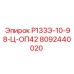 8092440020 Р133Э-10-98-Ц-ОП42 Epiroc