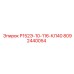 8092440054 Р152Э-10-116-КЛ40 Epiroc