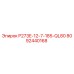 8092440168 P273E-12-7-185-QL80 - Epiroc