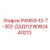 Регулятор давления для буровых станков Epiroc