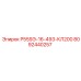 8092440257 Р559Э-16-493-КЛ200 Epiroc