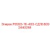 8092440258 Р559Э-16-493-СД18 Epiroc