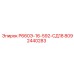 8092440283 Р660Э-16-592-СД18 Epiroc