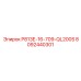 8092440301 P813E-16-709-QL200S Epiroc