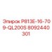 8092440301 P813E-16-709-QL200S Epiroc
