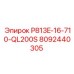 8092440305 P813E-16-710-QL200S - Epiroc