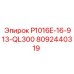 8092440319 P1016E-16-913-QL300 Epiroc