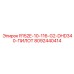8092440414 R152E-10-116-G2-DHD340-ПИЛОТ Epiroc