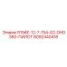 8092440418 R194E-12-7-154-G2-DHD360-ПИЛОТ Epiroc