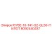 8092440437 R178E-10-141-G2-QL50-ПИЛОТ Эпирок