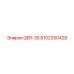 8102350428 QER-3S Epiroc