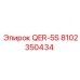 8102350434 QER-5S Epiroc