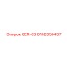 8102350437 QER-6S Epiroc