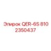 8102350437 QER-6S Epiroc
