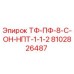 Оригинальная деталь Эпирок 8102826487 в каталоге