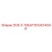 8104014348 ЭС8-0-10БАР - Epiroc