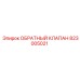 823005021 ОБРАТНЫЙ КЛАПАН Epiroc